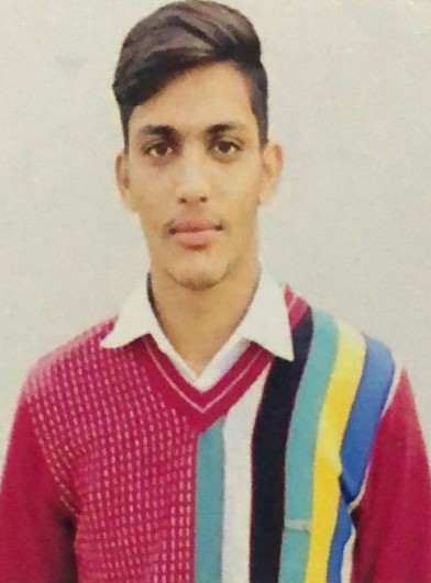 Kamal